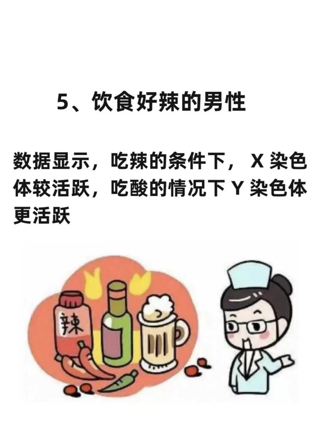 亳州不孕不育医院哪家成功率高？2026亳州不孕不育医院排名公布