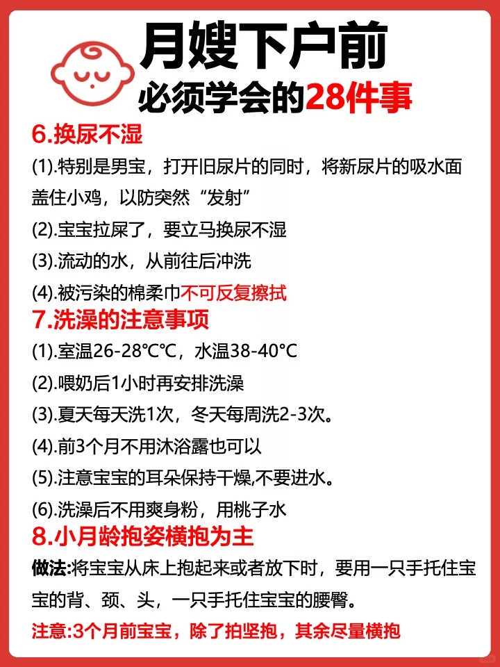 供卵试管的费用大概在多少钱一次