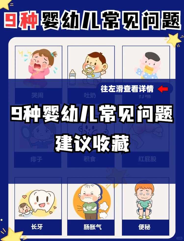 2026年合肥比较有名的试管医院做试管哪家好