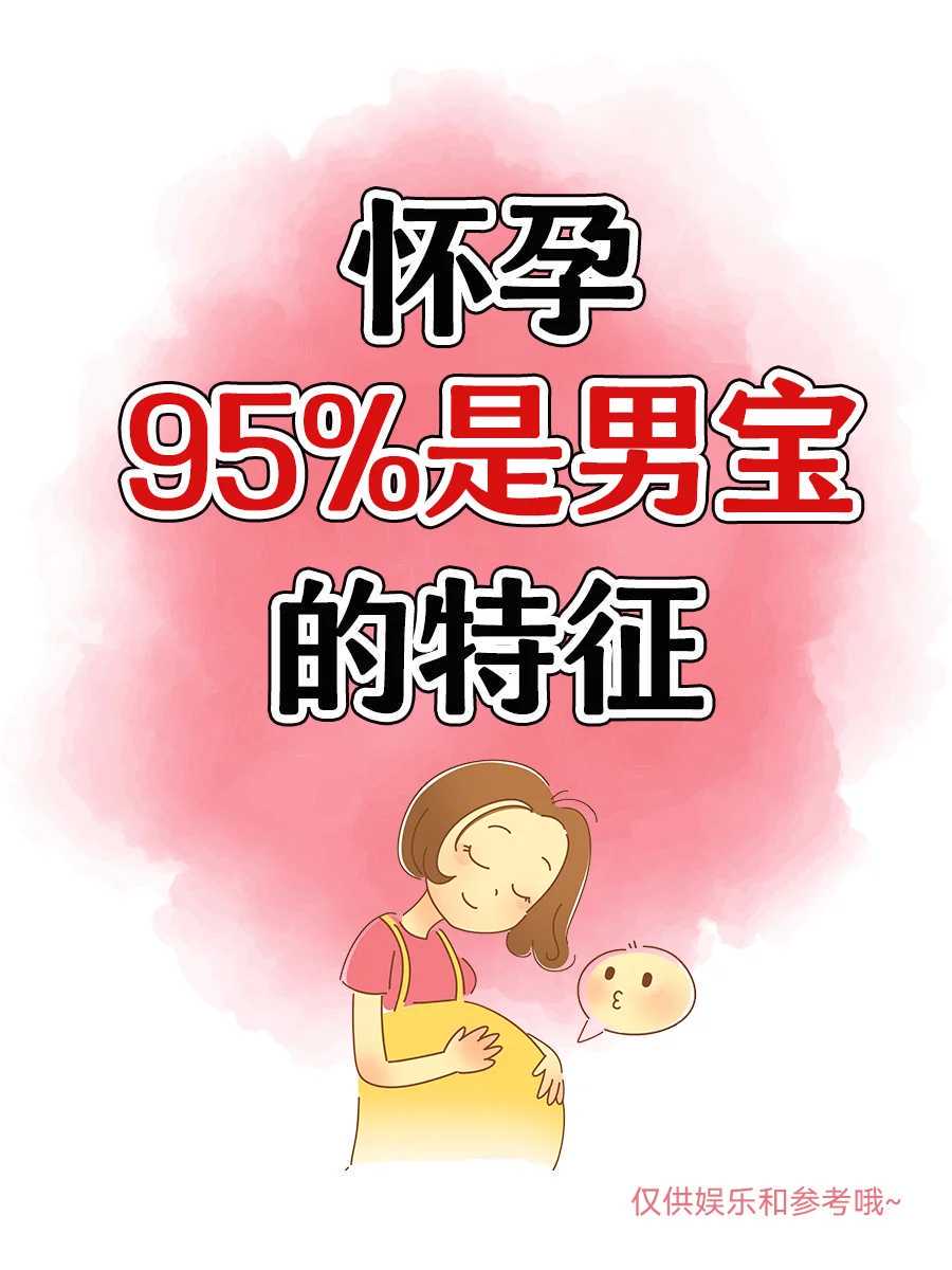 助孕试管婴儿保险多少钱一年