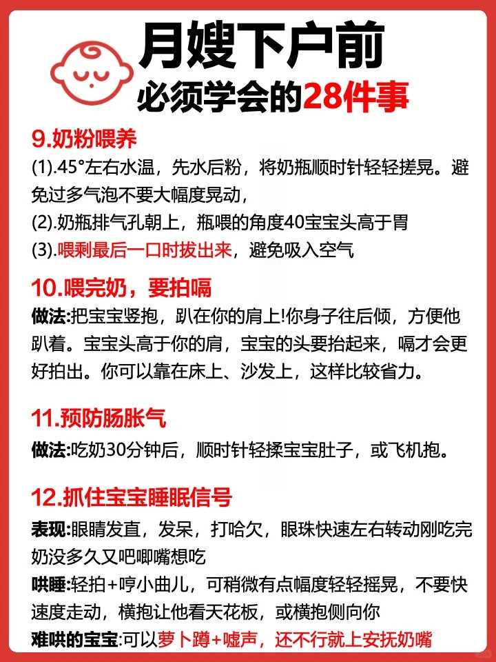 2026年去合肥安医附院做一次三代代怀多少钱？