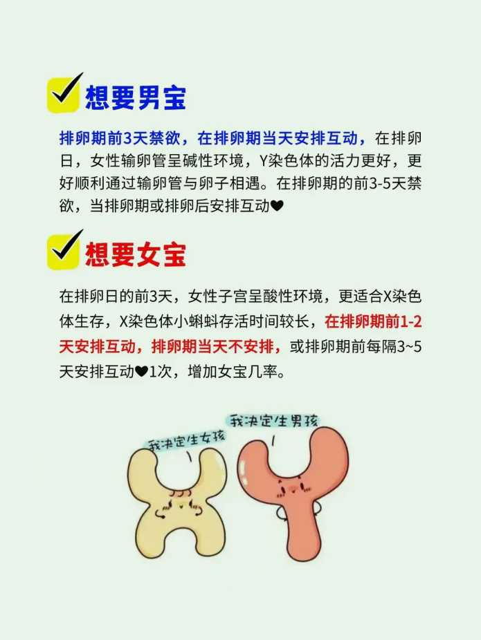 谁想找合肥代生-优质孕妈,合肥正规试管机构解析，2026热榜前三名参考