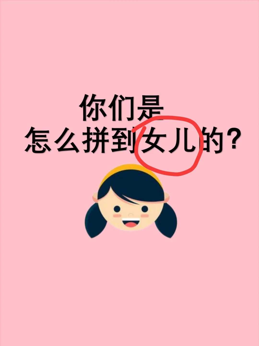 2026合肥比较好的试管医院盘点