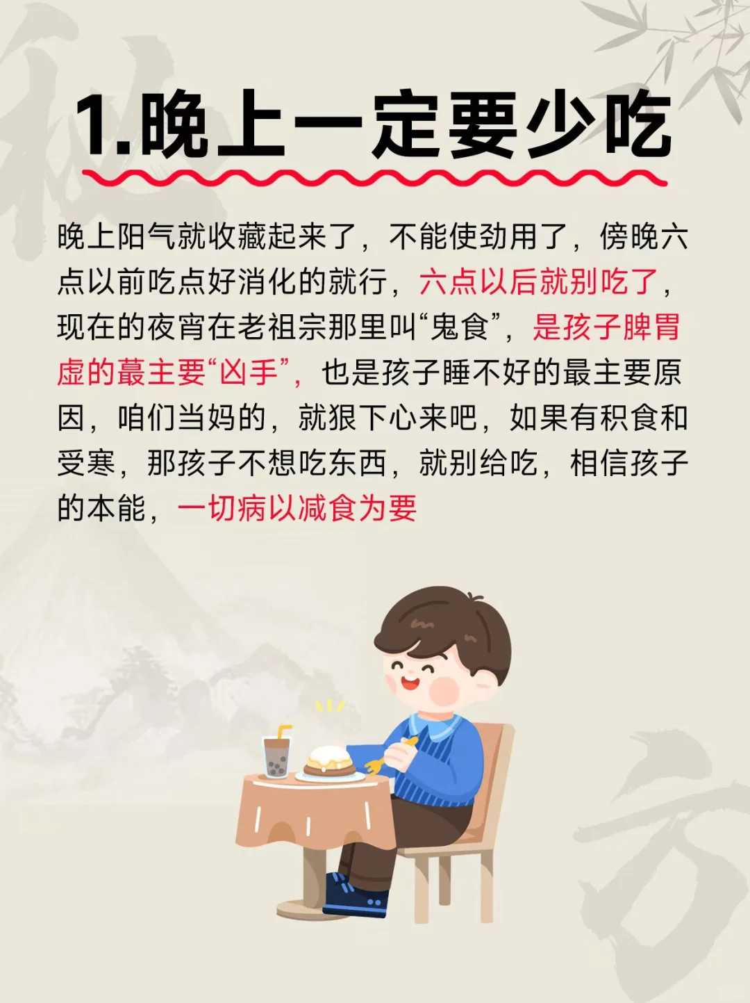 合肥借卵生殖中心,合肥私立医院做试管婴儿单周期费用预算要准备多少？