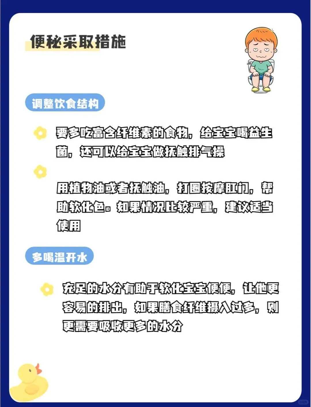 人工助孕方法 试管婴儿多少钱