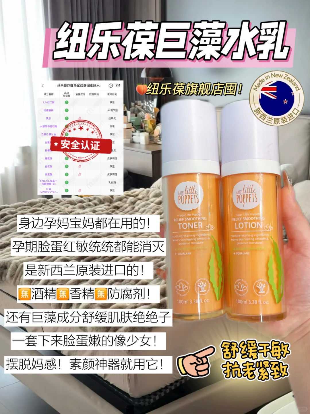 代怀-妇科炎症会不会影响怀孕？备孕女性速来Get！