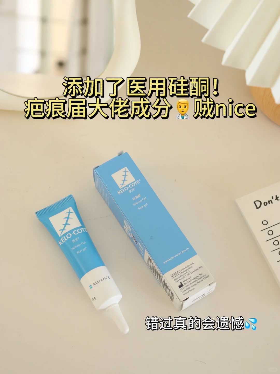卵巢黄体破裂怎么办？可以找供卵助孕机构做试管吗？