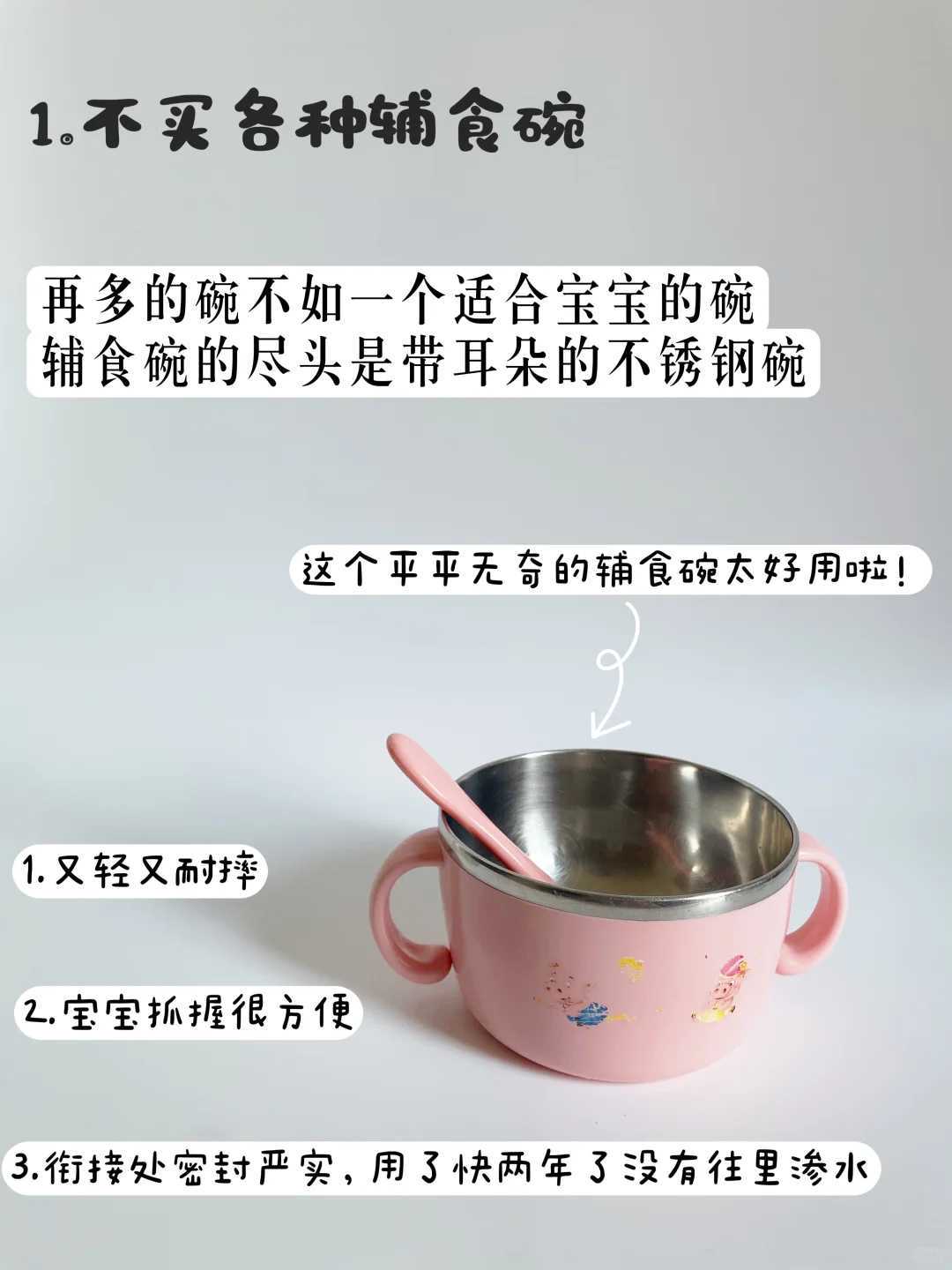 北医三院做供卵试管需要什么条件