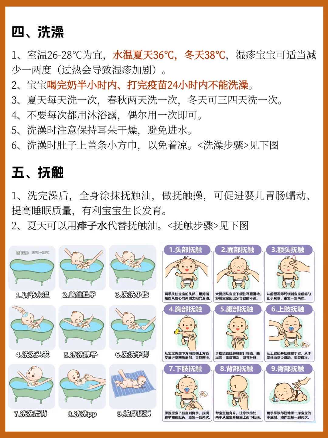 泰州三代试管助孕供卵生孩子医院准备费用十万够吗