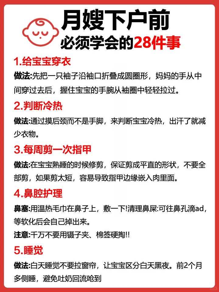 2026年南宁市供卵试管成功率6家医院助孕成功率不低