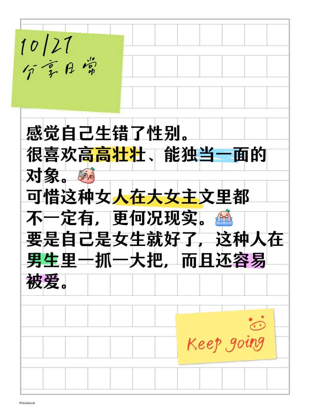 合肥供卵移植群微博,试管供卵代生儿子,合肥试管婴儿私立医院排行(合肥试管婴
