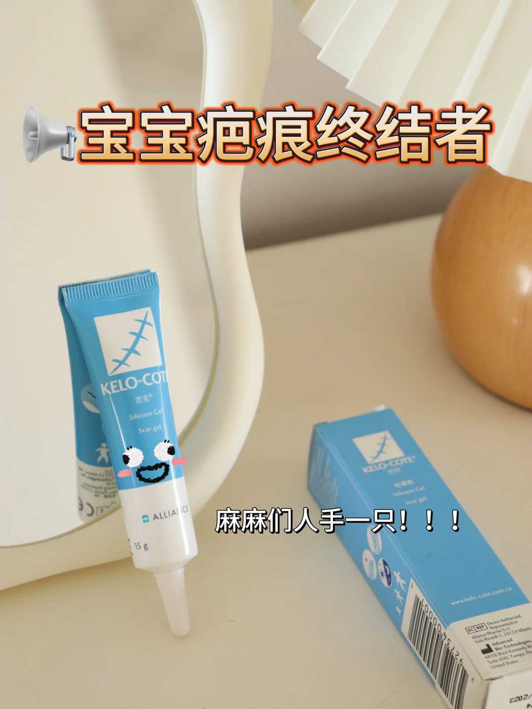 专家解读：供卵试管助孕后囊胚移植成功与失败的症状