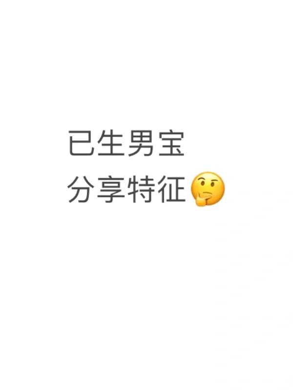 提高精子存活率的方法(怎么提高精子存活率)