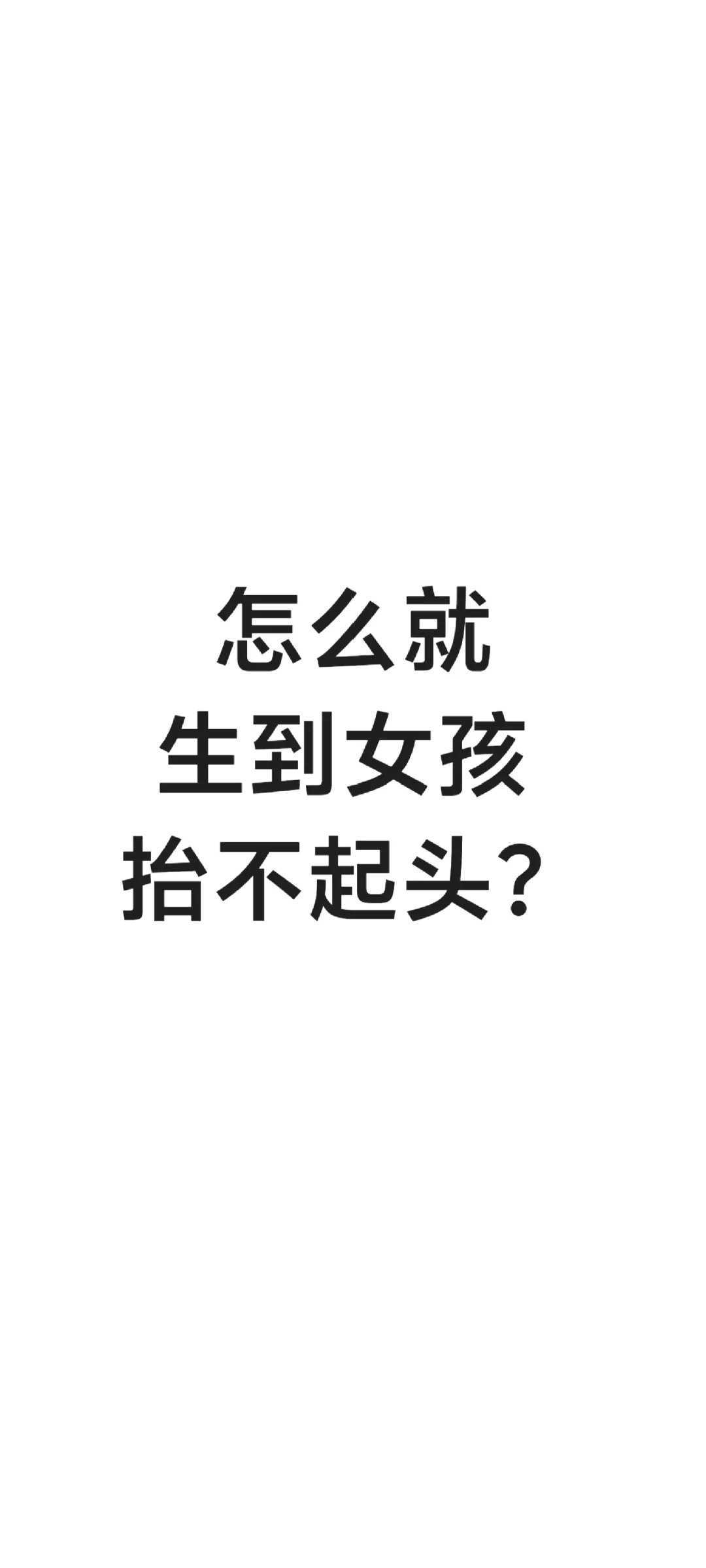 供卵试管婴儿成功率是如何决定的？时代助孕公司官网