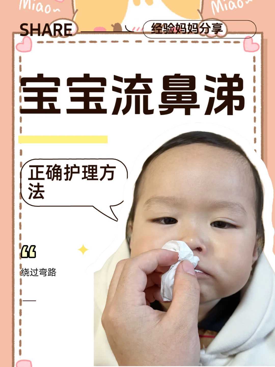 国内借卵生子坤和专家,国内医院包生男孩费,流产多了能顺产吗：流产多了可以