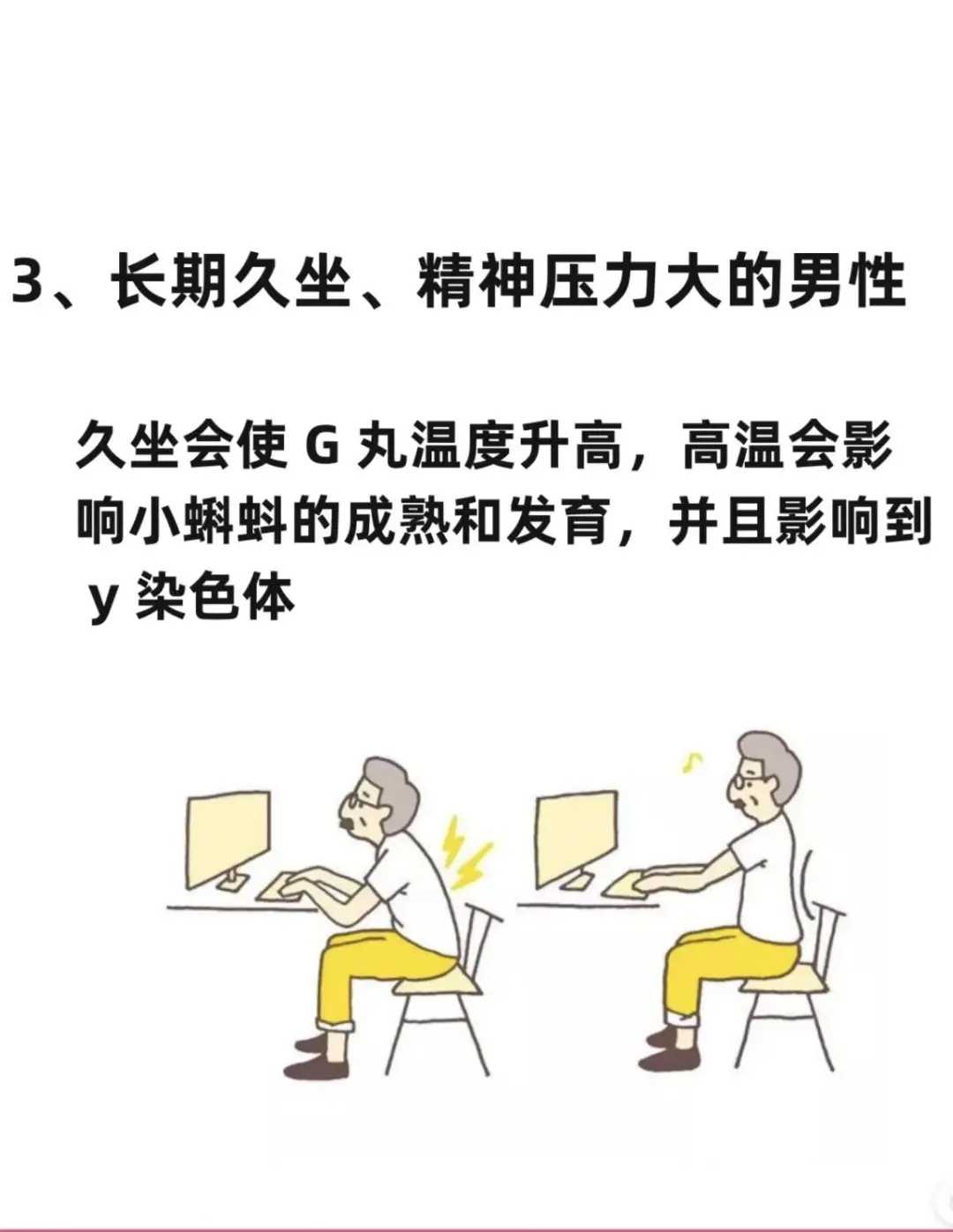 供卵试管婴儿费用都来看看，不然会后悔！