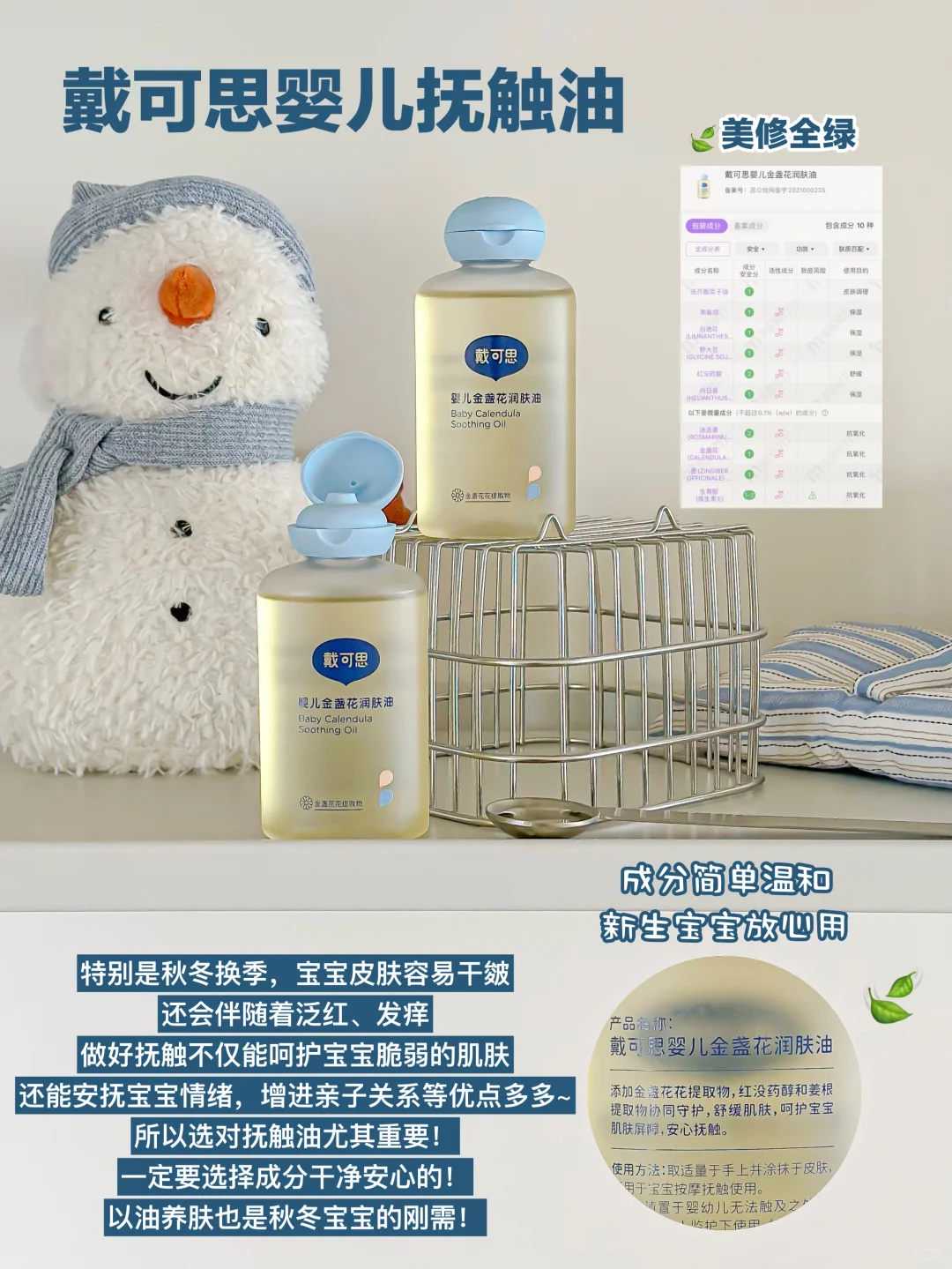 宁波供卵试管医院排名第一的医生