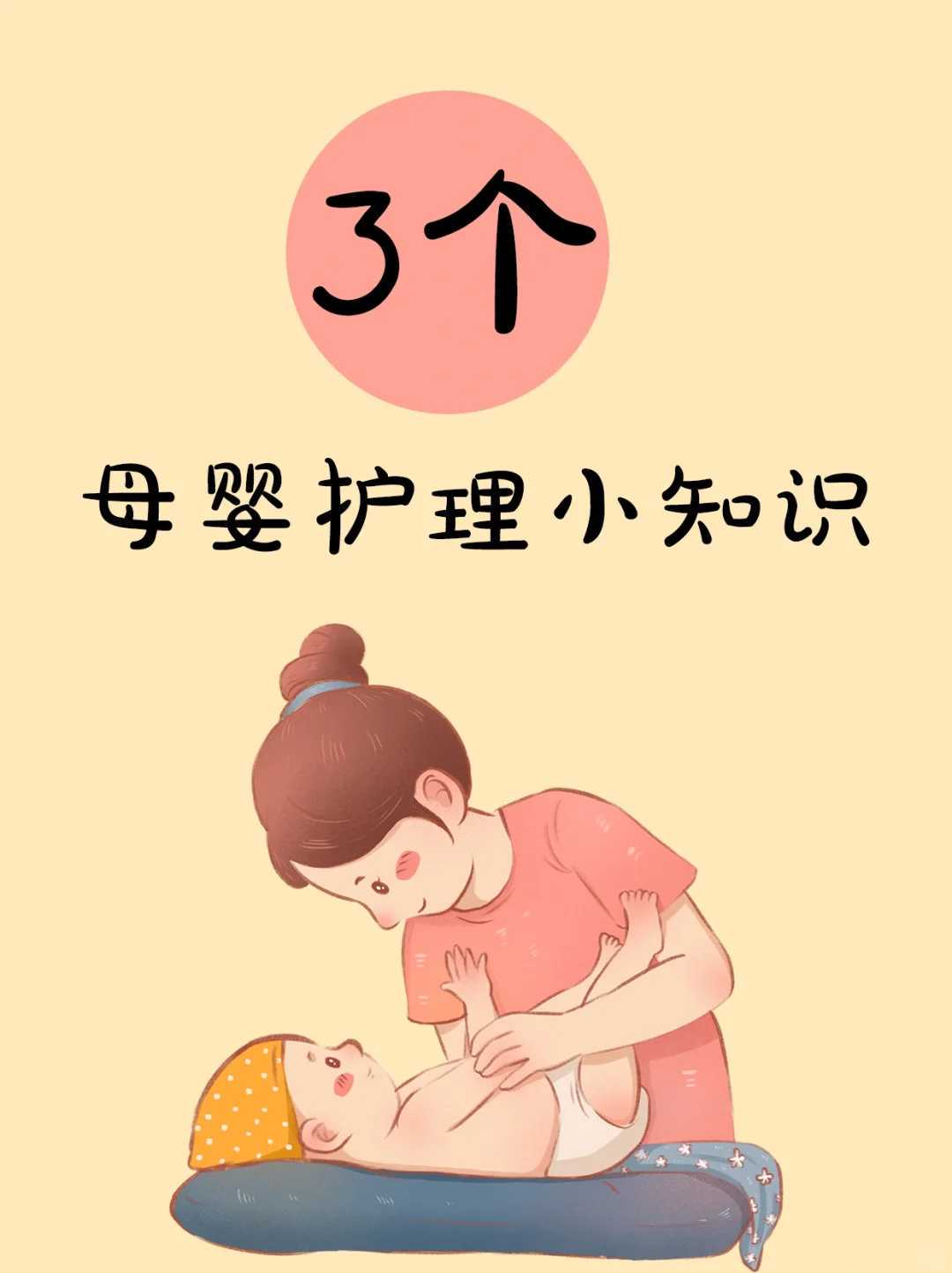 解读一下!南宁供卵试管有什么风险?
