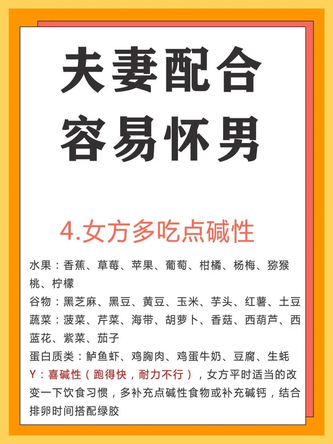 合肥正规医院做试管婴儿费用一般多少钱