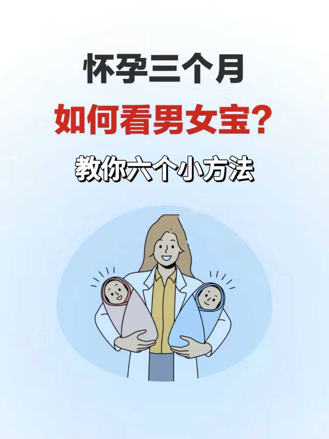 合肥供精和供卵,三代试管合肥哪里有做的,合肥三代试管哪个医院比较好